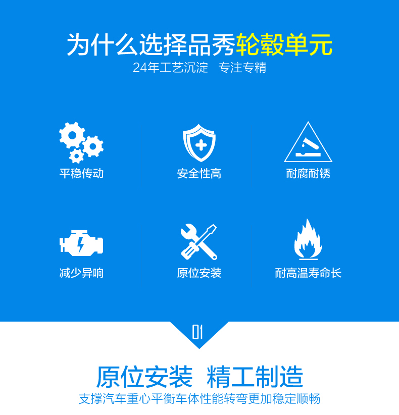 豪运国际(中国)有限公司官网