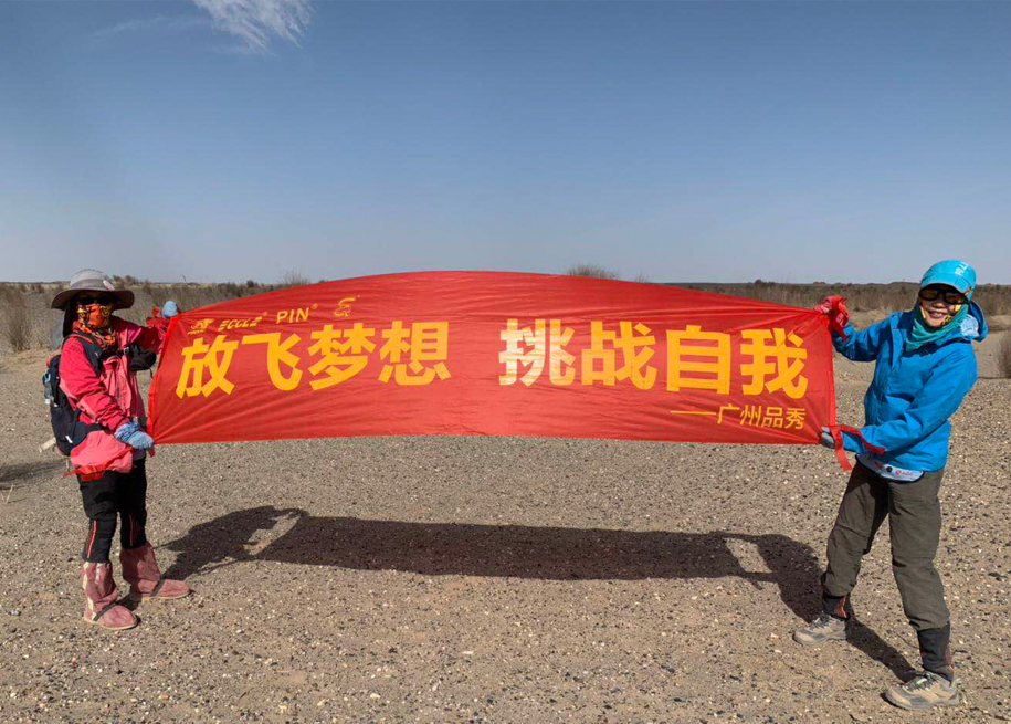 豪运国际(中国)有限公司官网