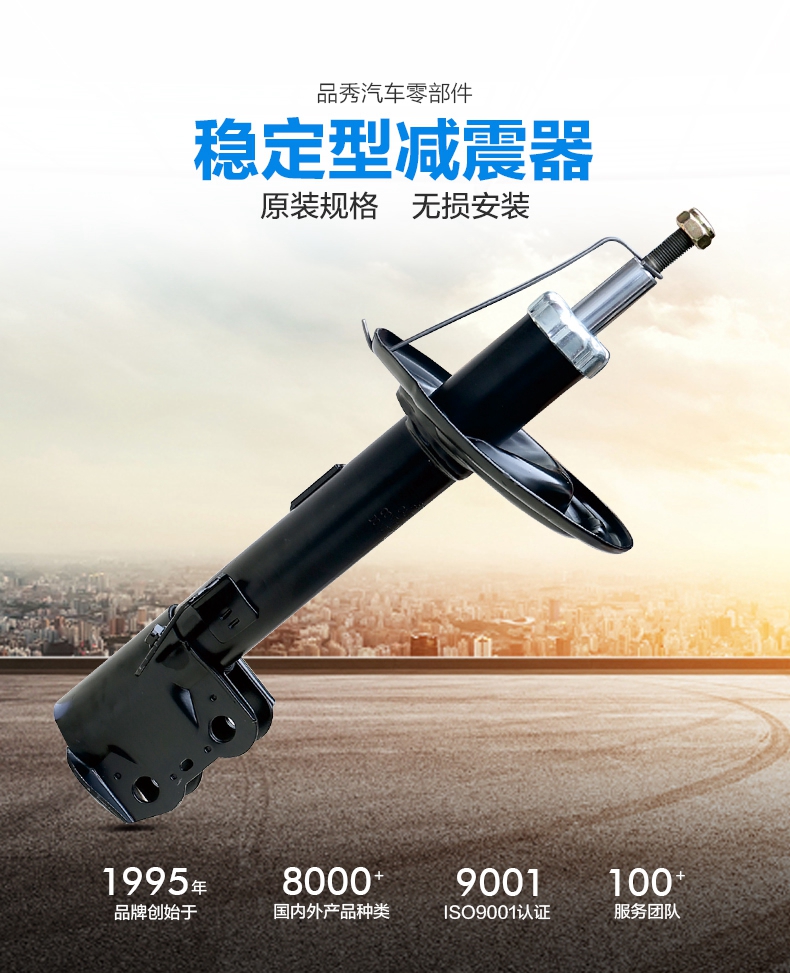 豪运国际(中国)有限公司官网