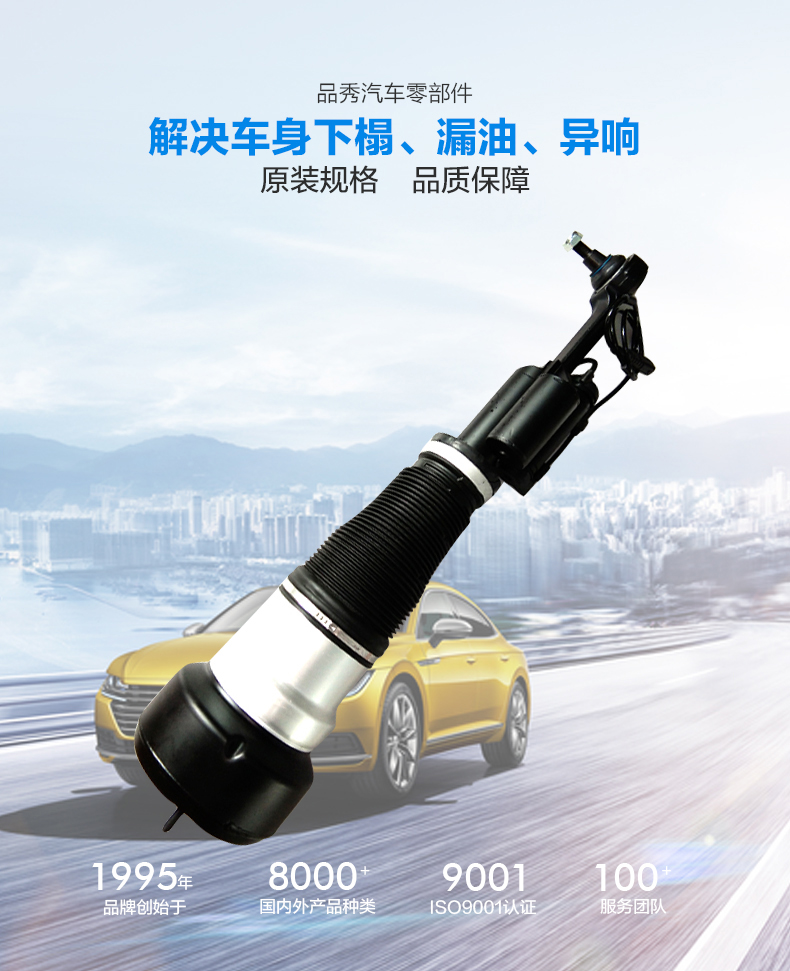 豪运国际(中国)有限公司官网